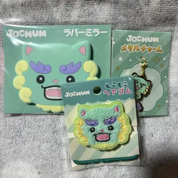 JOCHUM 야누카미 머리끈 러버 미러