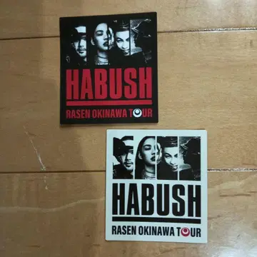 Awich HABUSH RASEN OKINAWA TOUR 스티커 2종