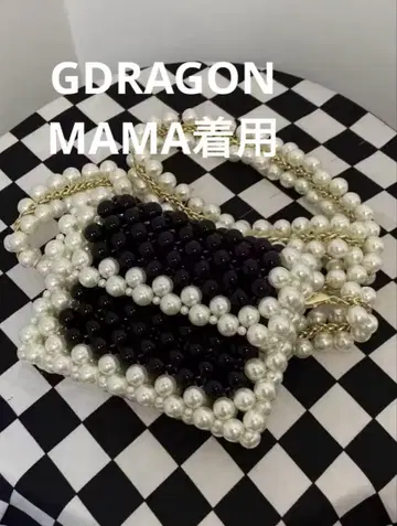 GDRAGON MAMA 착용 펄 미니 백 새상품