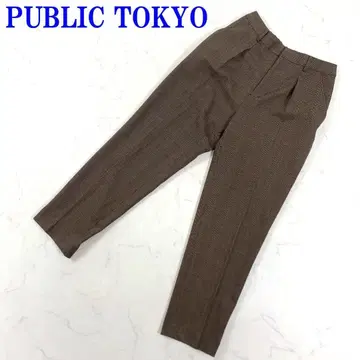PUBLIC TOKYO 팬츠 브라운 폴리에스테르 체크 2 C2239
