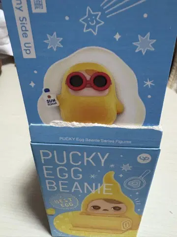POPMART PUCKY EGG BEANIE Sunny Side Up