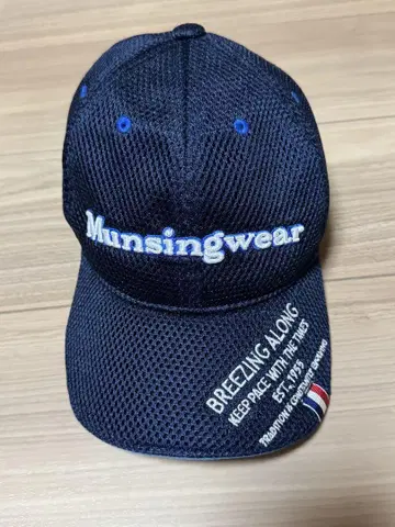 Munsingwear 메쉬 캡 네이비