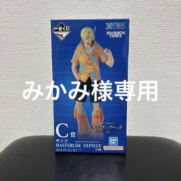 원피스 제일복권 C상 상디 피규어