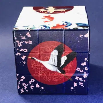 [익명 배송] 학 루빅스 큐브 3x3x3