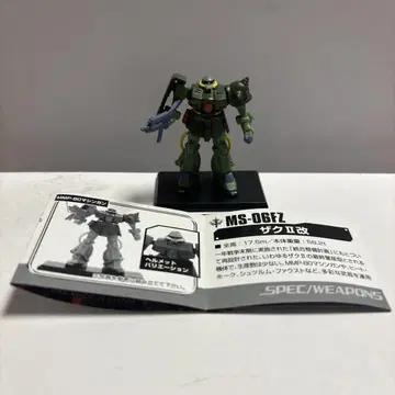 건담 컬렉션 MS-06FZ 자쿠 II