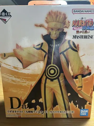 NARUTO 제일복권 이어지는 마음 D상 피규어