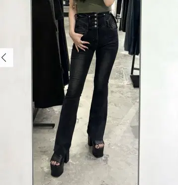 EMODA 사이드 오픈 하이웨스트 플레어 파기ns