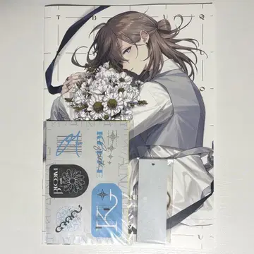 니지산지 카나에 U스케 BOUQUET 세트