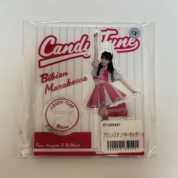CANDY TUNE 무라카와 비비안 아크릴 스탠드