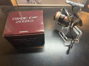 스트라딕 ci4+ 2500SHG
