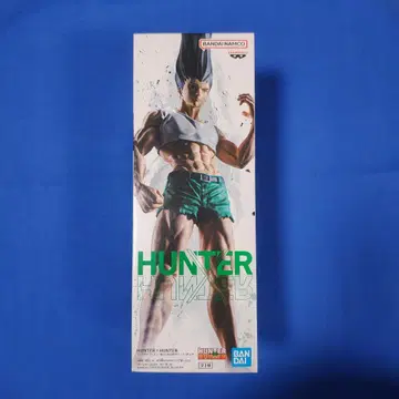 피그 라이프! HUNTER x HUNTER 곤 있는 힘껏 펜 피규어