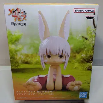 BANDAI SPIRITS 메이드 인 어비스 열일의 황금향 나나치