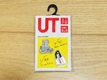 [미개봉 새상품] 호시노 겐 니세 아키라 UNIQLO 유니클로 핀 배지