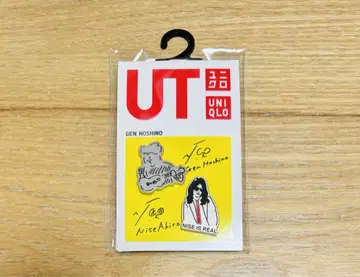 [미개봉 새상품] 호시노 겐 니세아키라 UNIQLO 유니클로 핀 배지