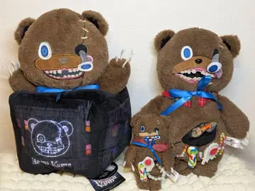 하미쿠마 봉제 인형 3세트