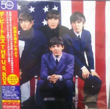 THE BEATLES THE U.S. BOX (일본제 13CD)
