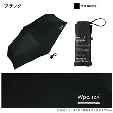 [택 포함] Wpc.IZA 컴팩트 우천 겸용 우산 빅 53cm 남녀 공용