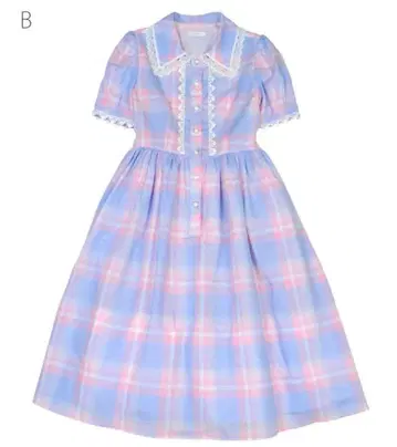 MILK Sweet soda dress
