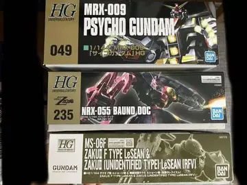 HGUC 바운드 독 사이코 건담 자쿠 II F형 르숀 기 세트