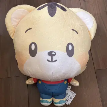시마코로 엄청 폭신 푹신 봉제 인형 호비(시마지로)