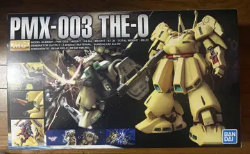 MG 1/100 디 O (디오) PMX-003 THE-O