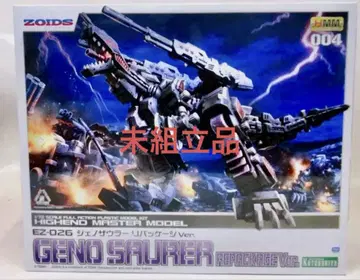 미조립 코토부키야 1/72 HMM EZ-026 제노사우러 리패키지