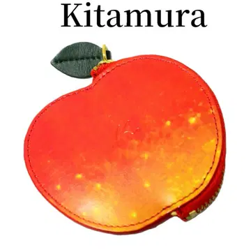 Kitamura 사과 동전 지갑 키타무라 애플