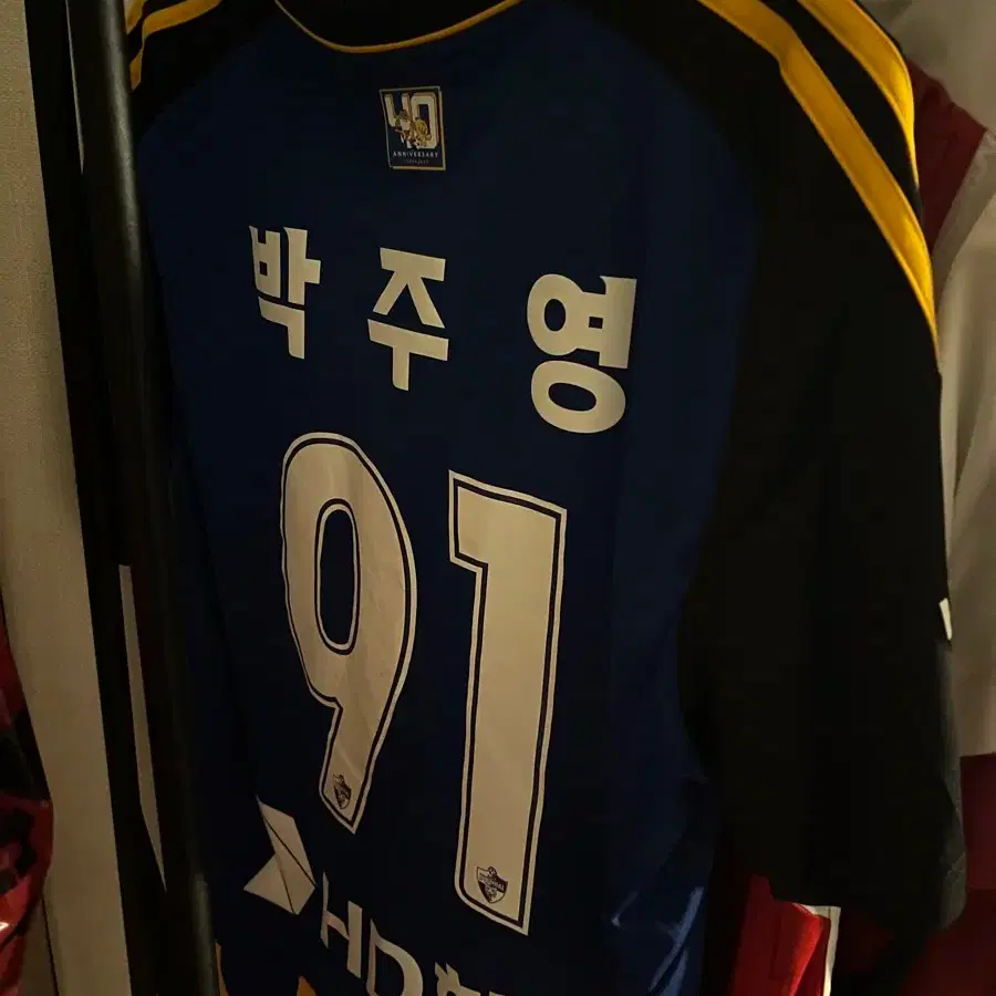 Shop 박주영유니폼 on Bunjang Global Site - No more Korean account!