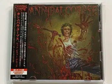 단종 레어 카니발 콥스/레드 비포 블랙 오비 포함 한정판 2CD