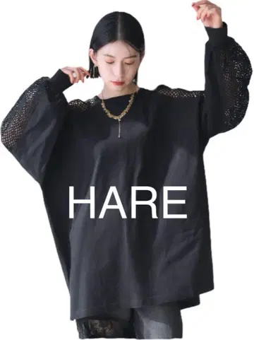 HARE 소매 메쉬 BIG T셔츠 블랙