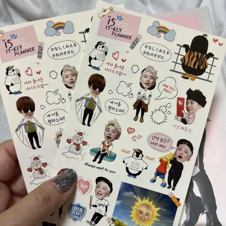 7번째 상품 이미지