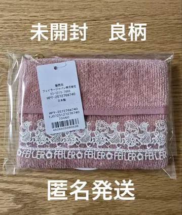 페일러 근택 레이스 티슈 파우치 하이디 페이즐리 핑크