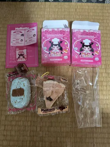 mellojoy 베이커리 코코넛 라떼