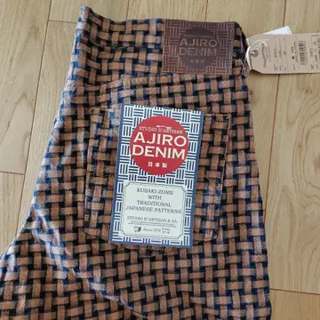 STUDIO DARTISAN AJIRO DENIM 숏팬츠 [새상품]
