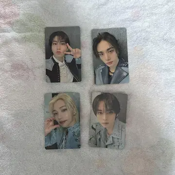 Stray Kids 스키즈
