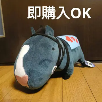 UMAbred BIG 봉제 인형 이 Equinox