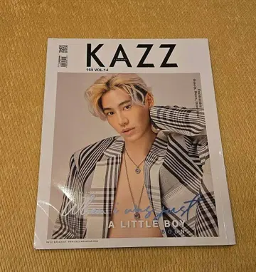 표지 Boun Kazz 169 BounPrem GMMTV