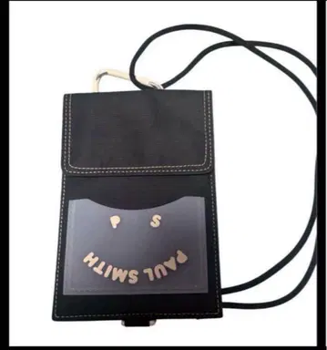 Paul Smith Pouch 폴스미스 넥 파우치