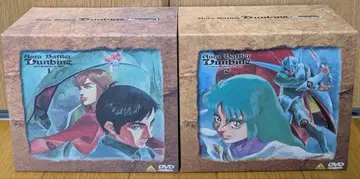 성전사 단바인 DVD 메모리얼 BOX