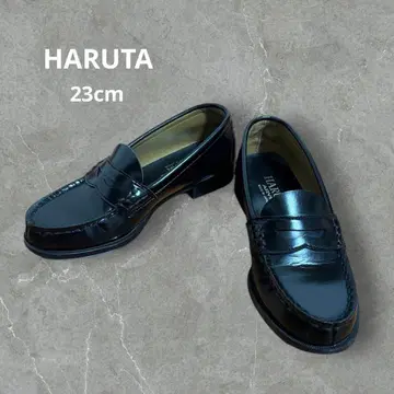 HARUTA 6550 하루타 로퍼 코인 로퍼 23cm 고등학생