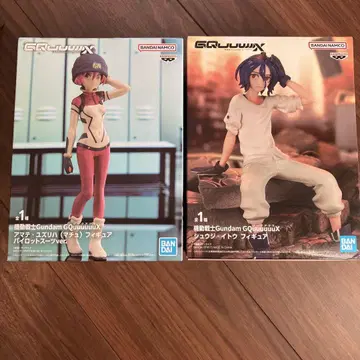기동전사 Gundam GQuuuuuuX 건담 피규어 세트