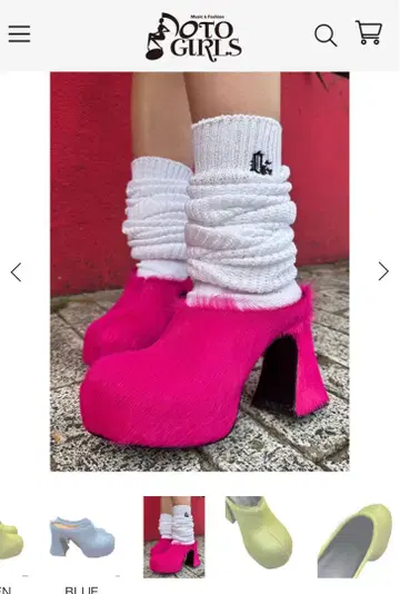 오토여아 FUR PLATFORM MULE RED
