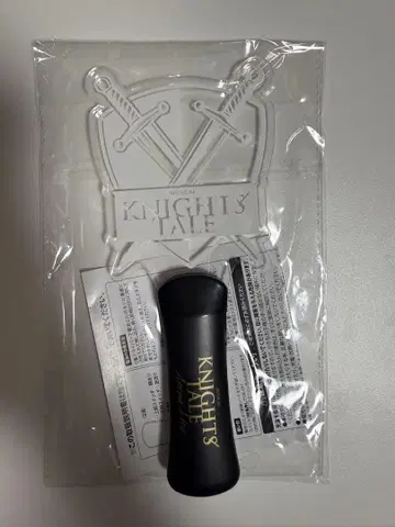 나이츠테일 응원봉