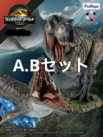 쥬라기 월드 복권 A B 덤 포함