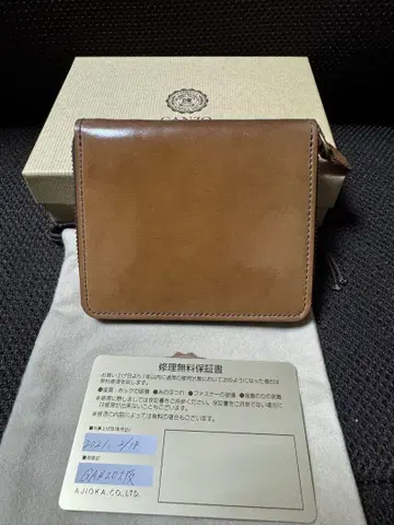 ganzo 오사카점 한정판 컴팩트 ZIP 지갑