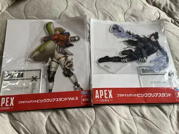APEX Legends 빅 클리어 스탠드 레이스 왓슨