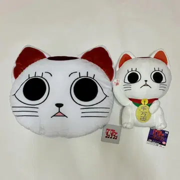 다다단 터보 할망 마네키네코 앉아있는 BIG 봉제 인형 페이스 쿠션