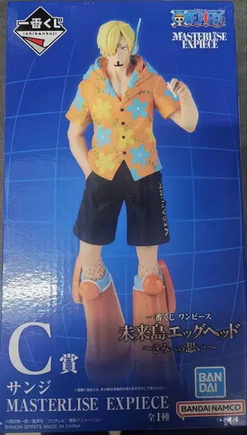 원피스 제일복권 미래섬 에그헤드 C상 상디