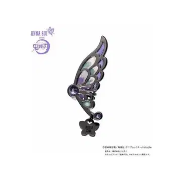 [레어] 귀멸의 칼날 ANNA SUI 이어클립 한쪽 귀걸이 코쵸우 시노부