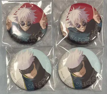 주술회전 쥬쥬 페스티벌 2024 캔뱃지 고죠 사토루 4점